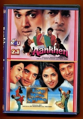 AAnkhen + Tere Mere Sapne Bollywood Film 2in1 DVD [ incl. Video-Funktions-Clip ]
