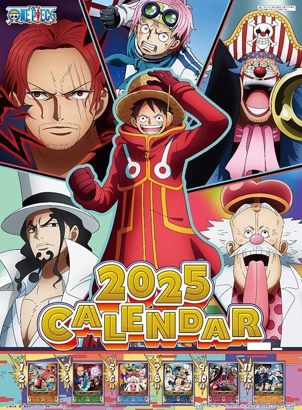 ONE PIECE　コミックカレンダー　缶　2017 未開封　calendar ONE PIECE コミックカレンダー 缶 2017 未開封 calendar - メルカリ
