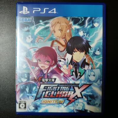 Despacito y con buen píxel: Dengeki Bunko Fighting Climax Ignition Despacito y con buen píxel: Dengeki Bunko Fighting Climax Ignition