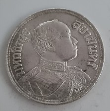 un135 1915 (BE2458) Thailand RAMA VI 1 Baht Silver
