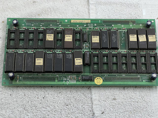 Sega Altered Beast Arcade PCB, daughter board only, tested working