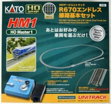 Kato HO Scale ~ New 2025 ~ HM1 R670mm UniTrack ~ Master Set ~ Power Pack ~ 3-105