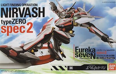 Bandai Eureka Seven Nirvash Type Zero Spec 2 Ban141039 Bandai Eureka Seven Nirvash Type Zero Spec 2 Ban141039