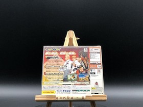 Capcom vs. SNK 2: Millionaire Fighting 2001 (Sega Dreamcast,2001) from japan