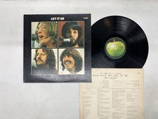 The Beatles Let It Be Japan LP [11659ER]