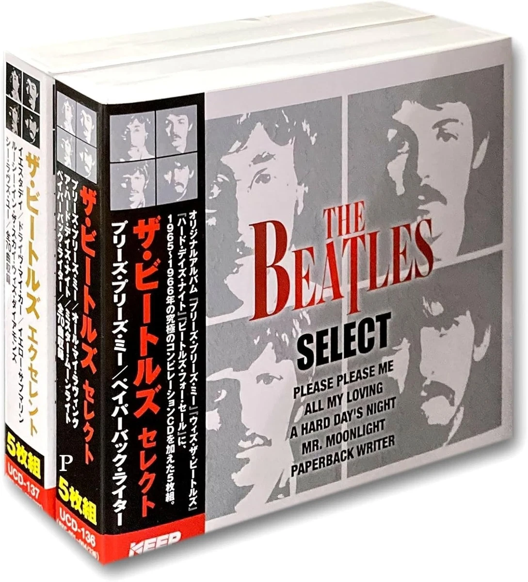 The Beatles Box Set Music CDs for sale | eBay