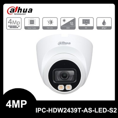 Dahua 4MP IPC-HDW2439T-AS-LED-S2 Full Color Built-in Mic IP Camera PoE IR IP67