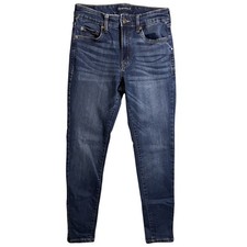 Aeropostale High Rise Jegging Women's Size 6 Reg Dark Wash Blue Denim Jeans