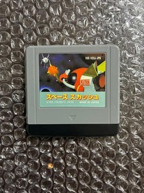 Virtual Boy Space Squash Nintendo 1995 With Box Manual Working Game Cartridge