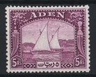 Aden 1937 Dhows 5r vf mint sg11