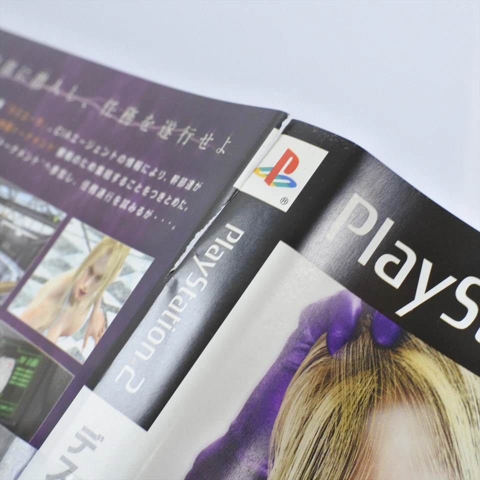 DEATH BY DEGREES PS2 Playstation 2 For JP System 9354 p2 - Image 3 of 4