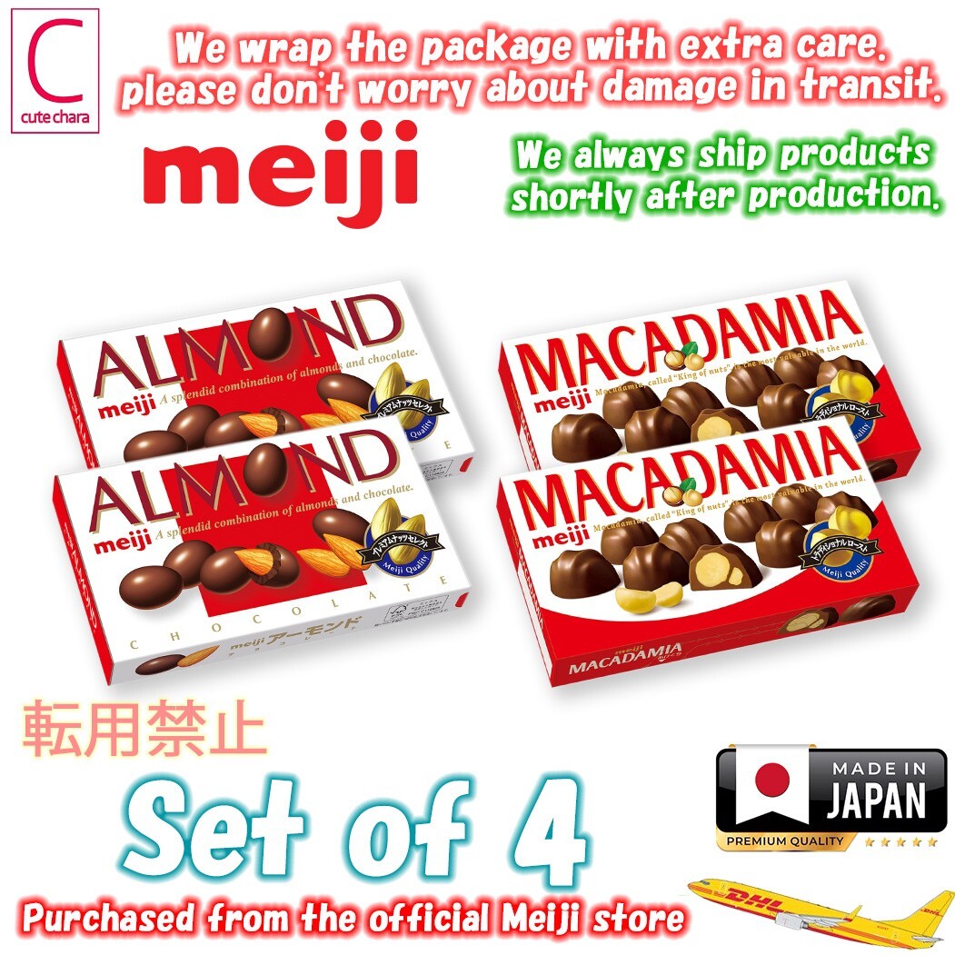 今だけお・と・く☆meiji☆ALMOND32個とMACADAMIA8個セット Meiji Chocolates Almond x 2 & Macadamia x 2 assortment From