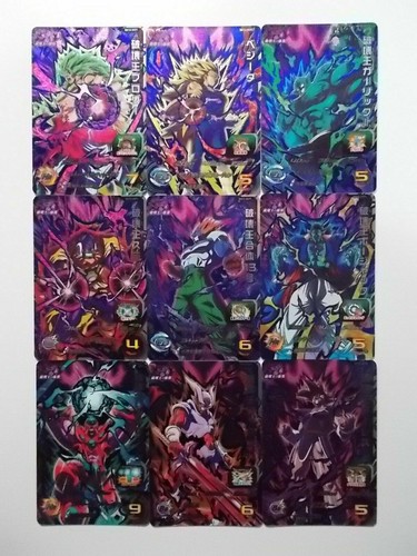 Super Dragon Ball Heroes BM10 SEC UR CP HCP SR - Picture 10 of 47