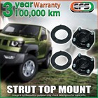 <!--F#f_0-->Pair Front EFS Strut Top Mounts for Toyota Landcruiser 200 Series 10/2007 - On<!--F/-->