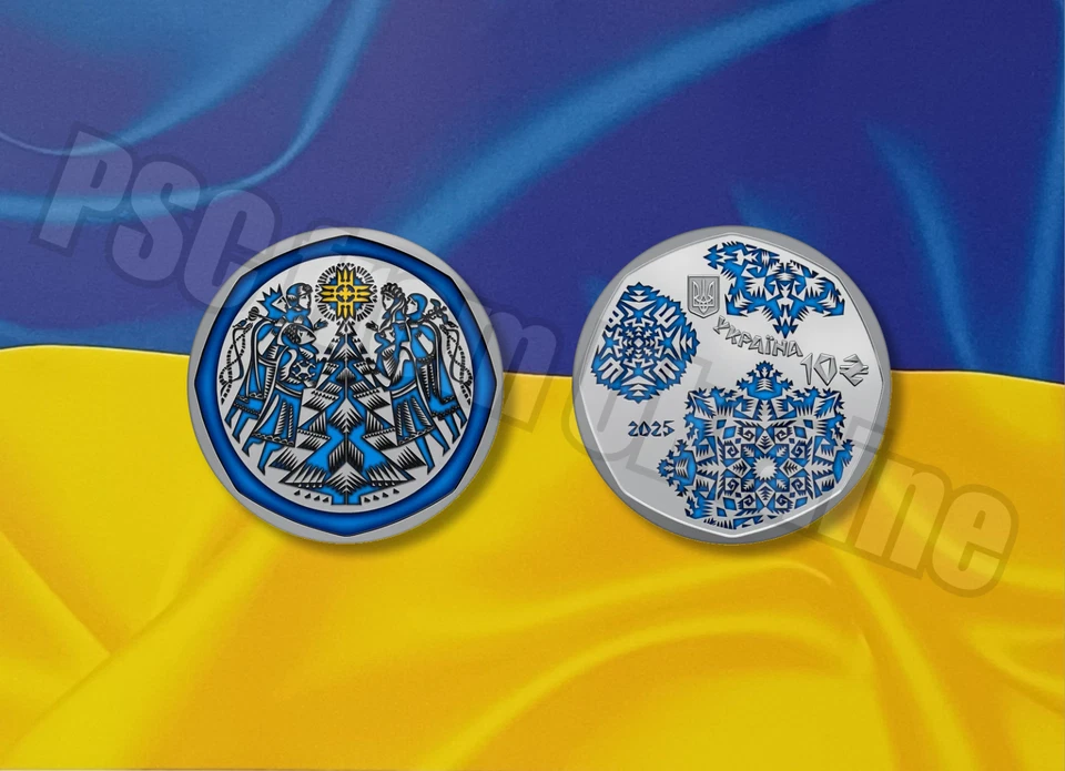 NUEVO Ucrania 2024 10 Hryven Plata Navidad y Año Nuevo Moneda 1Oz Juguete Año Nuevo Foto 2 de 3