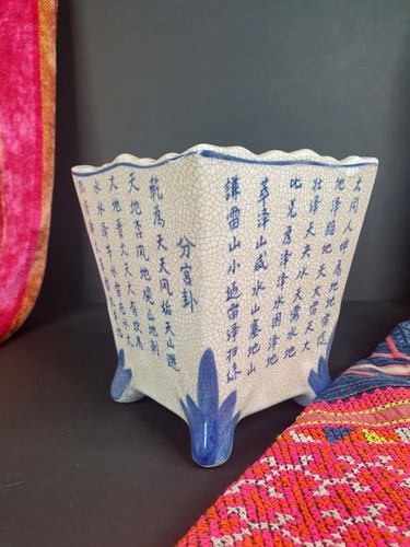 Old Chinese Porcelain Pencil / Brush Holder …beautiful collection and display p - Bild 4 von 9
