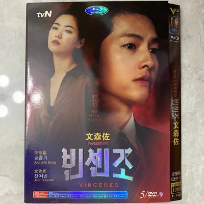 Chinese Drama Site To Download Korean Movies With English