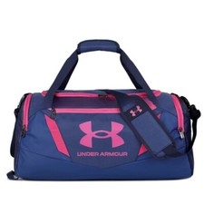 Under Armour Medium Duffel: Gym Sports Bag with Superior Durability & Style