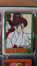 SAILOR MOON R SUPER S BANDAI GRAFFITI 75
