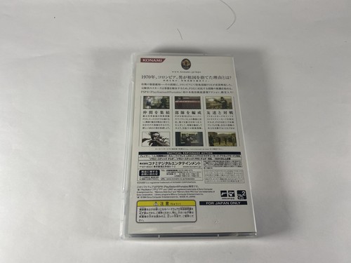 PSP Metal Gear Solid Portable Ops Sony Playstation Portable PSP JP Game Complete - Picture 5 of 7