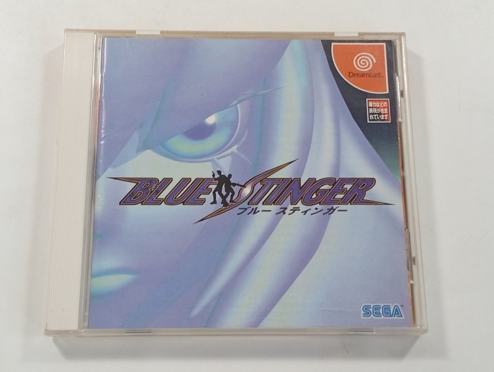 BLUE STINGER SEGA DREAMCAST (DC) NTSC-JAPAN (COMPLETE WITH SPIN/REG CARD - GOOD 