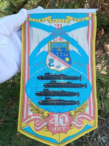 gagliardetto 40 anni di sottomarini