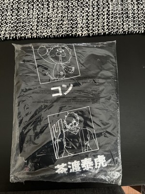 Hypland Bleach Pants