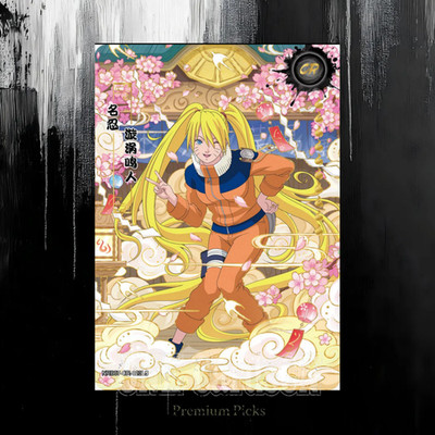 Kayou Naruto Uzumaki Sexy Jutsu CR NRB07 CR 023L5 Comic Rare Anime TCG Cards NM