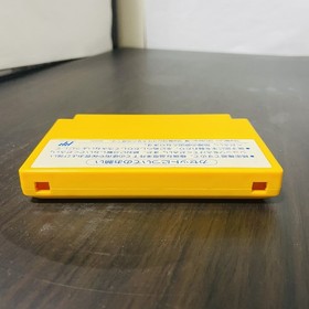 Bomberman 2 Nintendo Famicom Hudson Soft 1991 Japanese Version HFC-2X Action