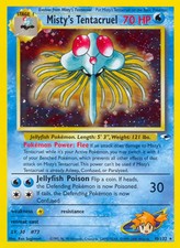 Misty's Tentacruel - 10/132 - Pokemon Gym Heroes Unlimited Holo Rare Card NM on eBay