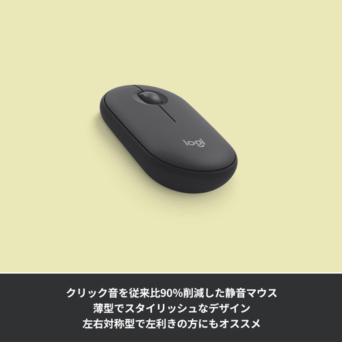 Logitech Wireless Mouse Keyboard Set Graphite MK470 - 第 4/6 張圖片