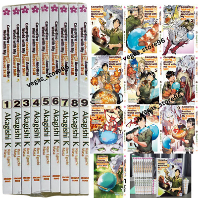 Campfire Cooking in Another World with My Absurd Skill NEW Volume 1-10 Eng Manga