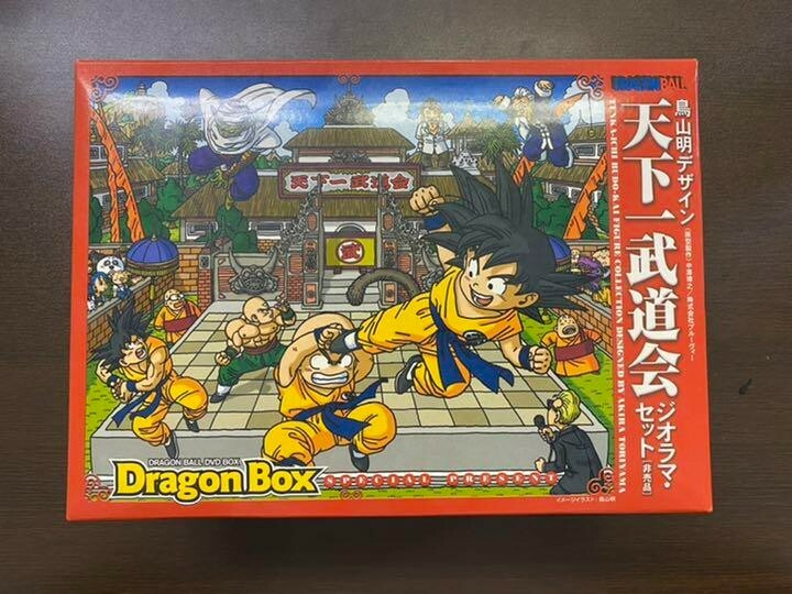 Dragon Ball Diorama Tenkaichi Budokai Collection Box Figure Set