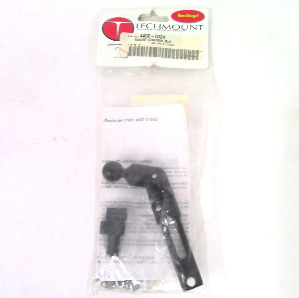 Techmount Black Control Ball Mount 4402-0324 - Image 3 of 4