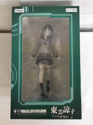 F Nex Phenex 13 Sentinels Defense Zone Ryoko Shinonome 1/7 Scale Figure Japan