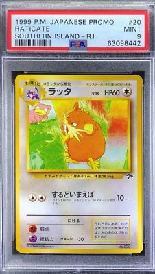 Pokemon Japanese Promo Southern Islands 020 Raticate 1999 Movie