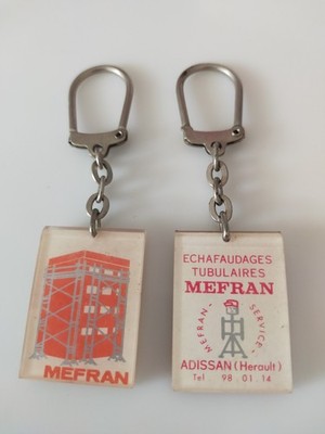 1 PORTE CLE MEFRAN BOURBON 2 PLIS keychain keychain キーホルダ