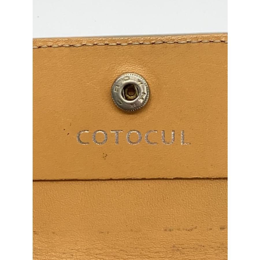 COTOCUL Mini Wallet Coin Case Python Men's Dirty … - image 3