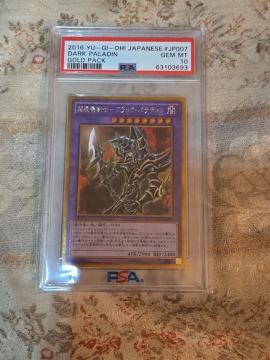 Dark Paladin Yu-Gi-Oh! TCG Professional Sports Authenticator (PSA
