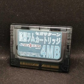 SEGA Dungeons & Dragons Sega Saturn game