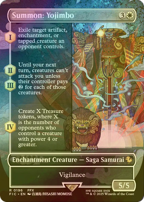 Mtg ヨウジンボウ Yojimbo 孤独 FOIL MTG FOIL Summon: Yojimbo (Full Art ) English | eBay