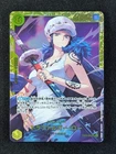 2025 One Piece TRAFALGAR LAW #EB03-062 Heroines Edition Secret Rare Japanese