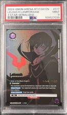 UNION ARENA UE04BT/CGH CODE GEASS 3 STAR 017 LELOUCH LAMPEROUGE 094/100 PSA 9