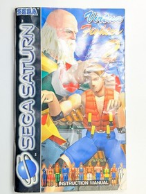 Virtua Fighter 1 & 2 - Sega Saturn - Complete With Manuals - PAL Tested