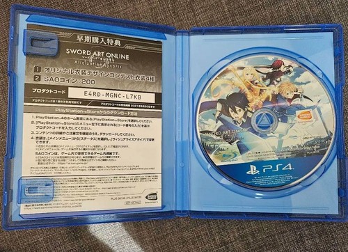 Sony PS4 Sword Art Online Alicization Lycoris Limited Edition - Picture 7 of 9