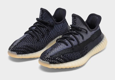 adidas yeezy presale