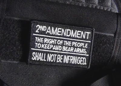 2nd Amendment right of the people to keep and bear arms gun rights ...