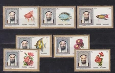 (fujeira)1968 flower,fish,set MNH        t1810