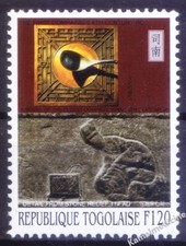Togo 1999 MNH, 4th Cen. China Invented compass, Navigation instrument, Transport