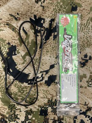 Vapor Trail Control 30 1/2  Control Cable For Mathews Traverse